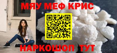 ПСИЛОЦИБИНОВЫЕ ГРИБЫ Апшеронск