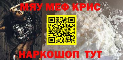 дурь Апрелевка