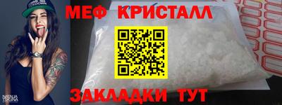 дурь Апрелевка