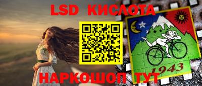 дурь Апрелевка