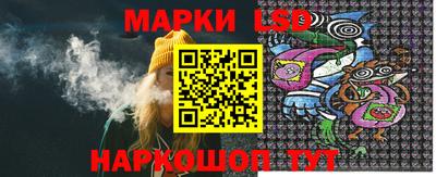 дурь Апрелевка