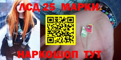 прущая мука Белореченск