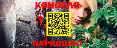 соль курить ск Аргун