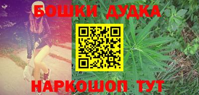 дурь Апрелевка