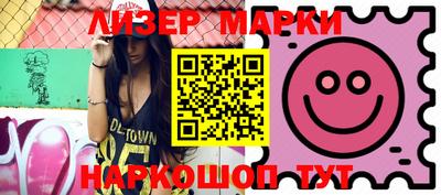 дурь Апрелевка