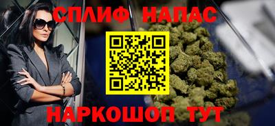 дурь Апрелевка