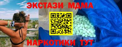 дурь Апрелевка