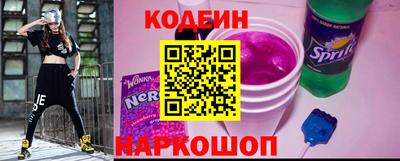 дурь Апрелевка