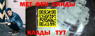 соль курить ск Аргун