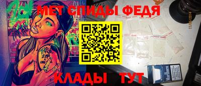 дурь Апрелевка