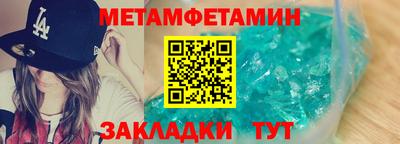 дурь Апрелевка