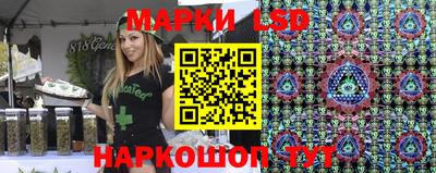 дурь Апрелевка