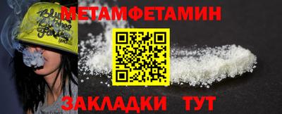 ПСИЛОЦИБИНОВЫЕ ГРИБЫ Апшеронск