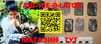 дурь Апрелевка